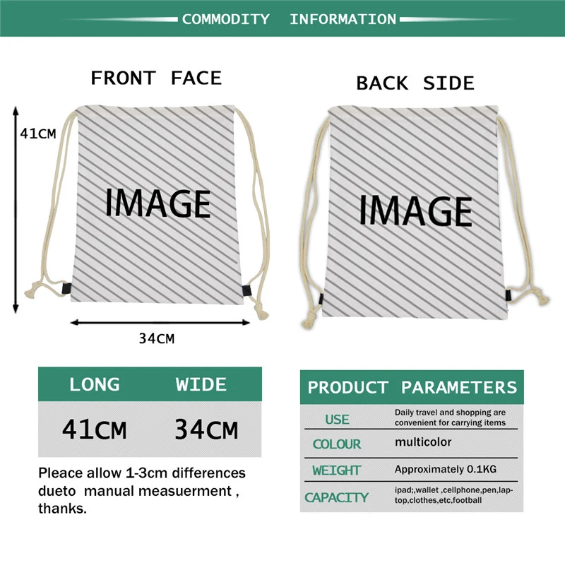 Женский рюкзак на шнурке FORUDESIGNS с изображением музыкальных нот гитары маленькие