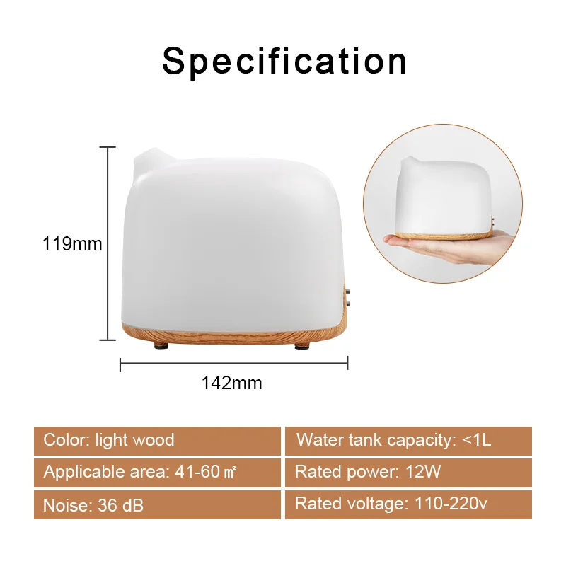 Сладкий Ароматический диффузор эфирного масла увлажнитель воздуха совместимый