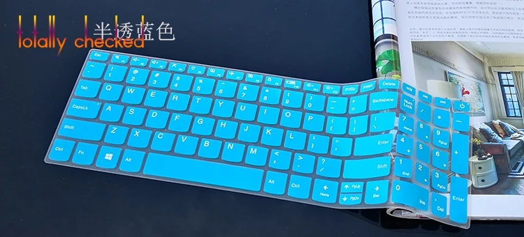 Силиконовый чехол для клавиатуры ноутбука Lenovo IdeaPad S145 15 (15 Intel) amd) 6 дюймовый экран