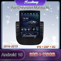 kaudiony tesla style android 10 0 car radio for chevrolet malibu xl auto gps navigation car dvd multimedia player 4g 2016 2019