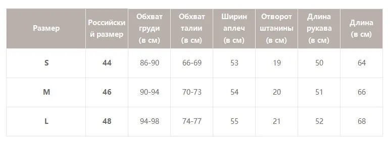 Simplee винтажный Леопардовый принт Женский вязаный кардиган свитер v-образный вырез пуговицы короткий кардиган джемпер повседневная женская верхняя одежда женская
