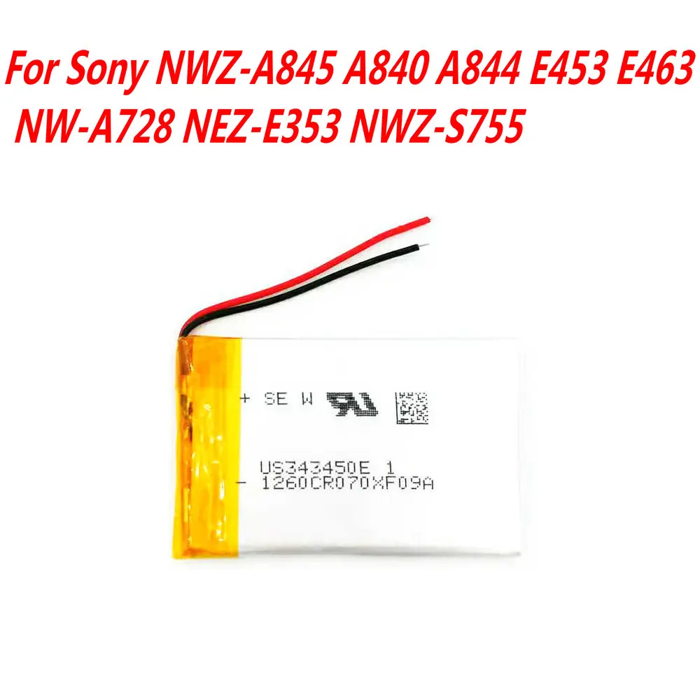 Высококачественная 2-линейная батарея для Sony NWZ-A845 A840 A844 E453 E463