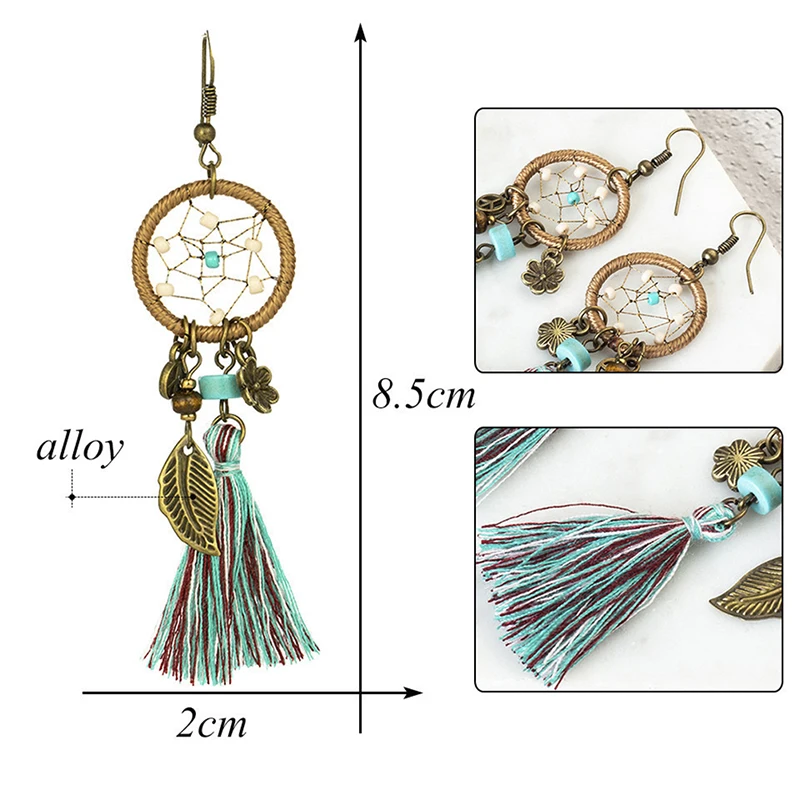Серьги-подвески женские в этническом стиле с бахромой | Украшения и аксессуары