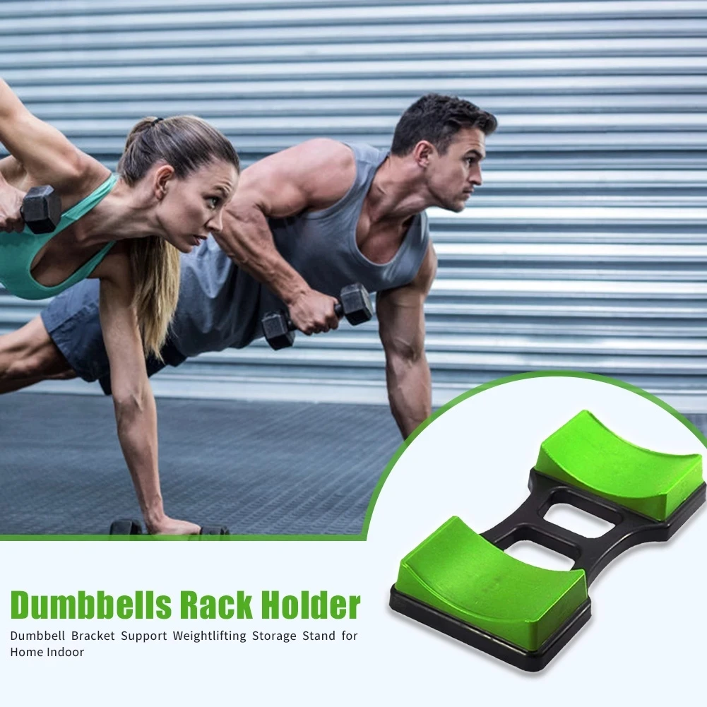 1 пара ковриков для гантелей домашняя подставка держатель защиты пола комнатное