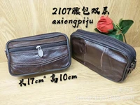 2018 cross border mens full grain leather running bag mobile phone waist wear leather belt pannier bag factory wholesale stall