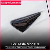 haloperformance model3 car accessories side camera carbon fiber protection cover for tesla model 3 accessories model three new