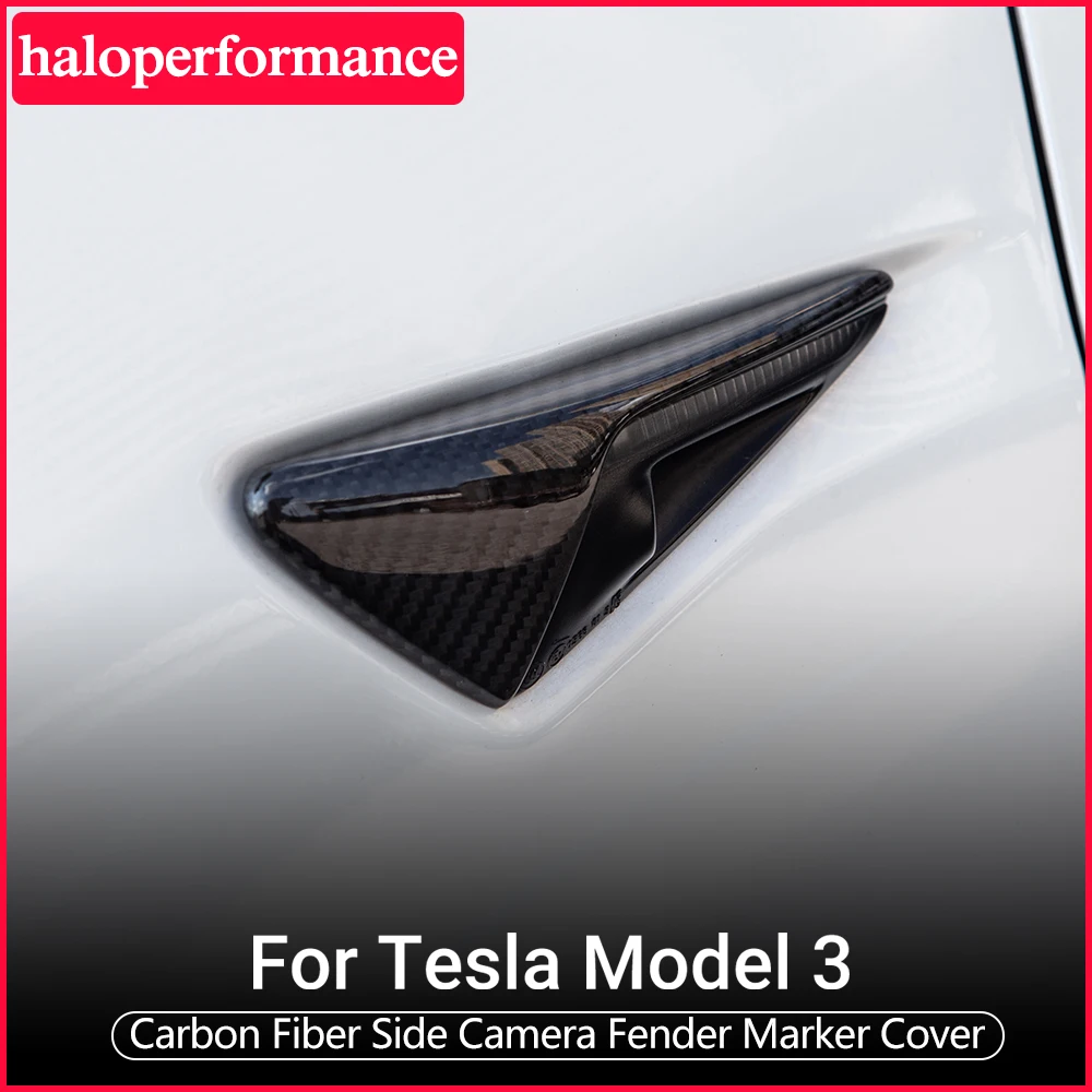 Haloperformance Model3 автомобильные аксессуары боковая камера из углеродного волокна