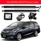 Автомобильный Электрический подъемник задних ворот специально для HONDA шаттл (2017 +), автоматический датчик открывания багажника задних ворот