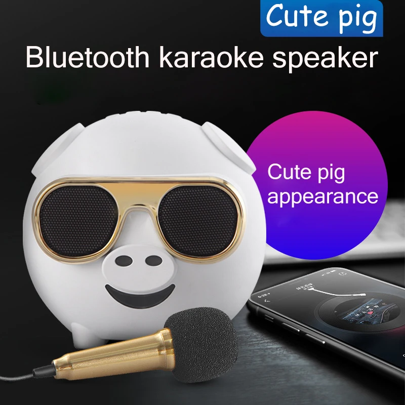 HTRC в форме свиньи беспроводной Bluetooth Поющий динамик с микрофоном для караоке