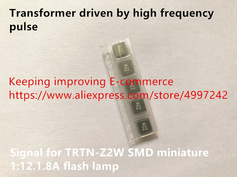 Оригинальный новый 100% трансформатор управляемый высокочастотным импульсным