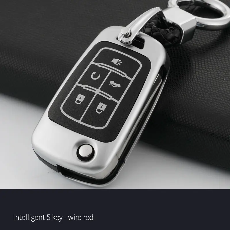 Galvanized Alloy Car Key Case for Chevrolet cruze accessories orlando tahoe trax OPEL VAUXHALL Insignia Astra keychain | Автомобили и