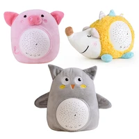 baby plush stuffed sleep soother with star projector night light animal with music stars light projector toy plush night lamp