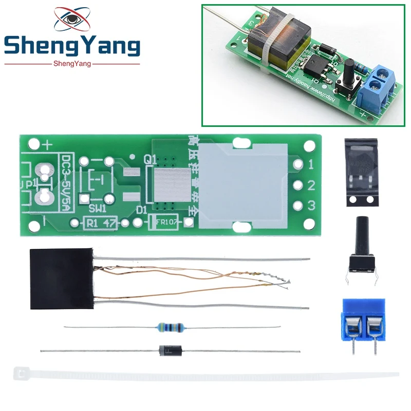 HV-1 высокое Напряжение генератор зажигания дуги DIY Kit дуговой дуговая сигаретная