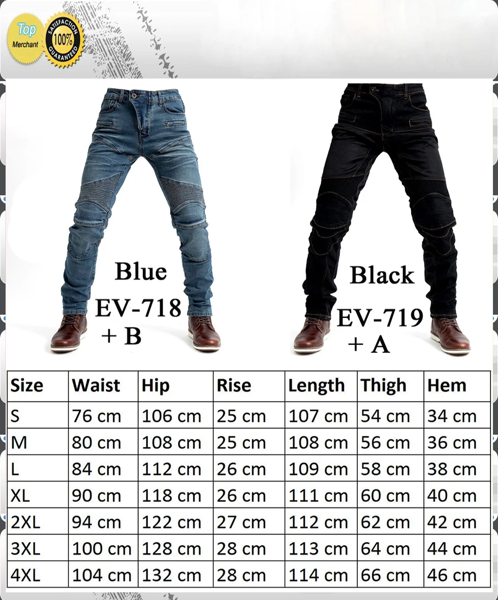 Джинсы для мотокросса сетчатые джинсы искусственная кожа бычья мотоцикл
