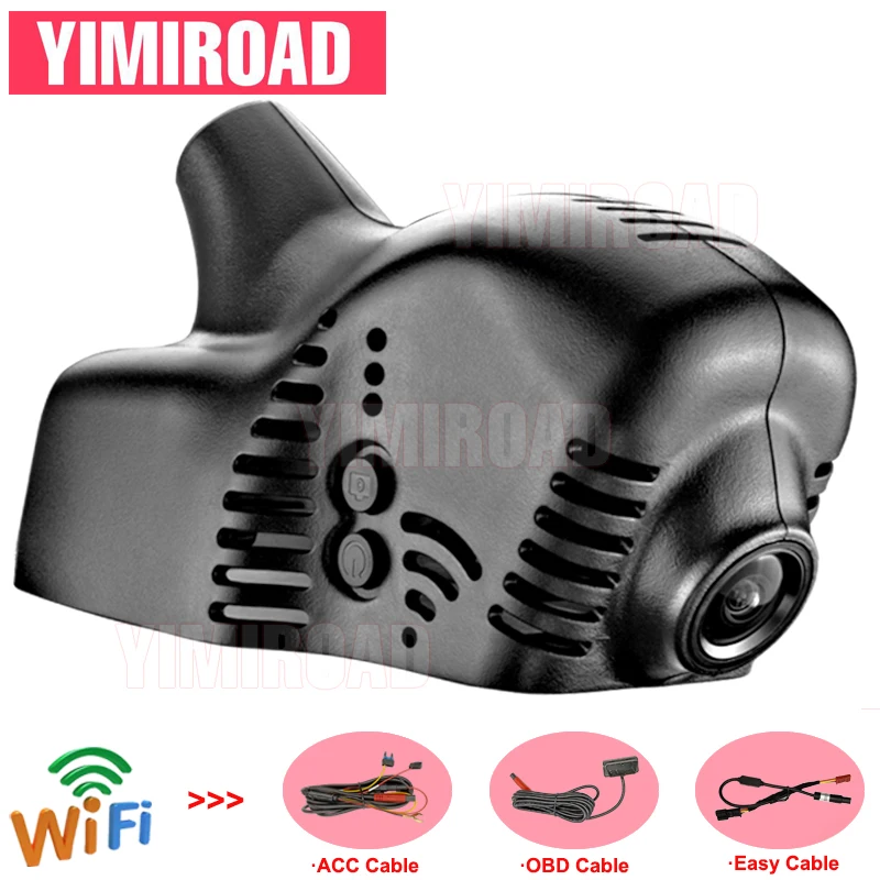 

Автомобильный видеорегистратор, SKD01-F год, простая установка, Wifi, для Skoda Superb, Octavia, Kodiak, Kodiaq, Yeti, с датчиком дождя, 4K, 2160P, Автомобильный видеорег...