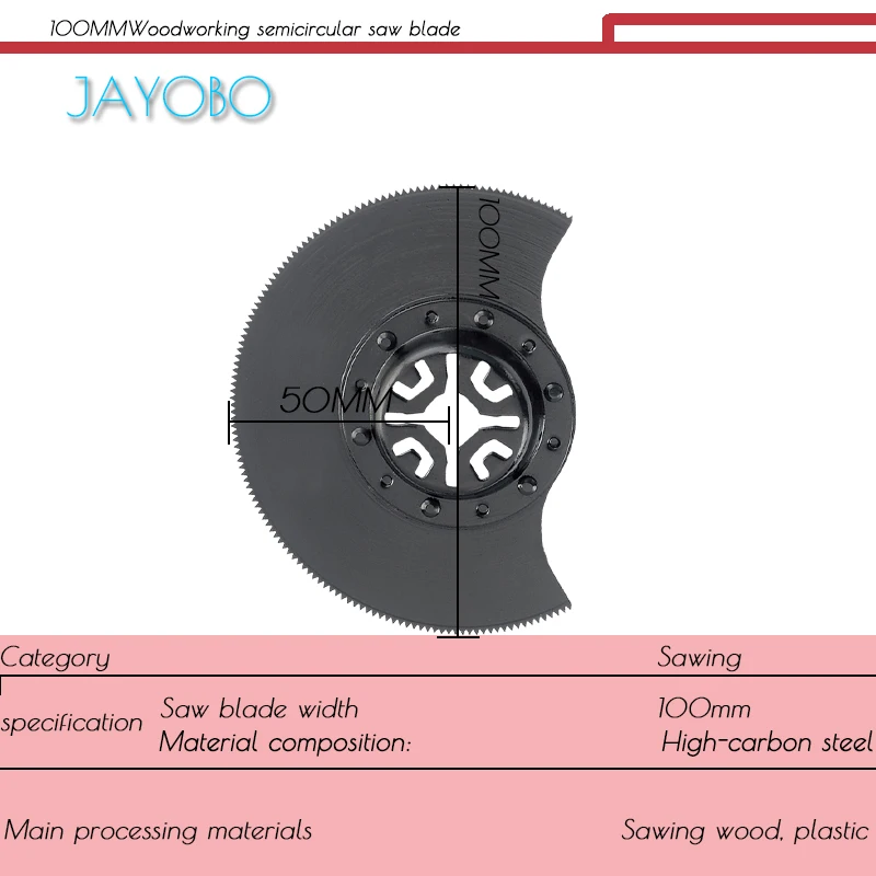 

JAYOBO 100MM Nuevo Accesorios universales accesorios multifuncin para mquina de recorte hoja de sierra oscilante herramientas