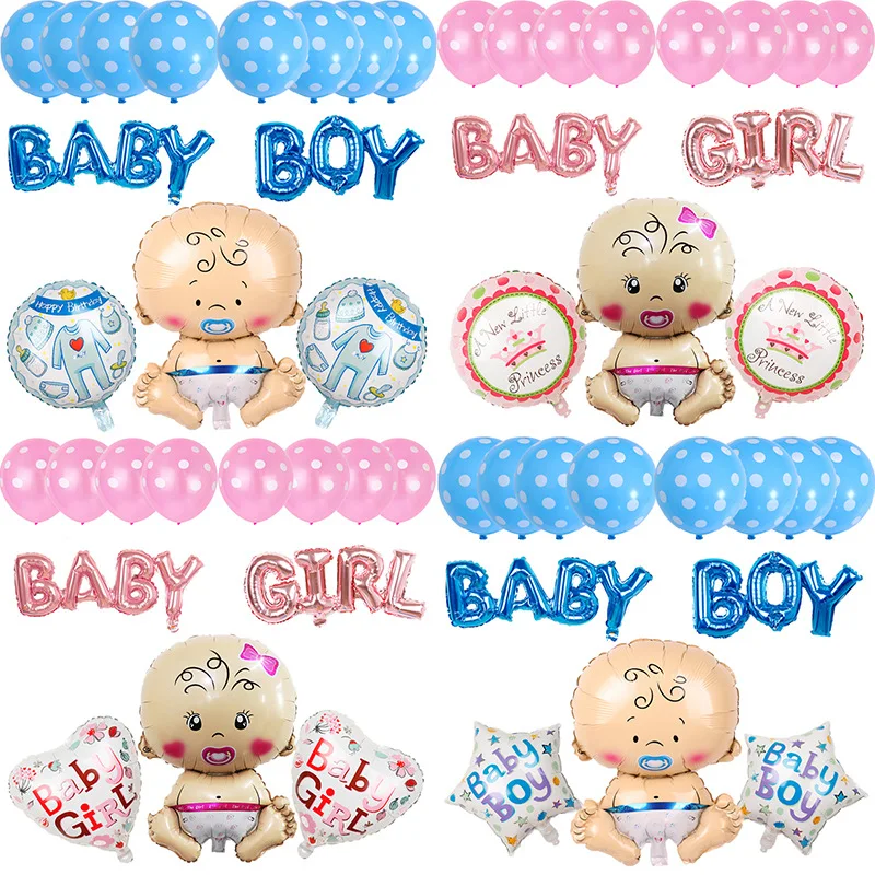 

13Pcs Kid Birthday Party Decorative Balloon Supplies Pacifier Baby Boy Girl Foil Balloon Air Helium Globos Toy Baby Shower Props