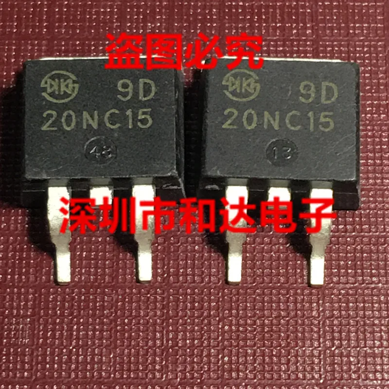 

9D20NC15 TO-263
