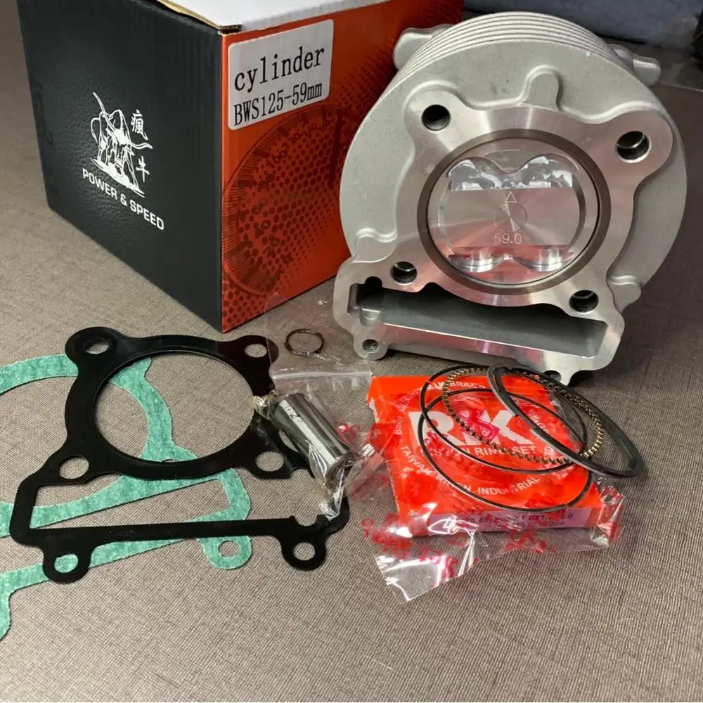 Комплект цилиндров 59 мм для BWS125 улучшенная Настройка поршня с большим отверстием