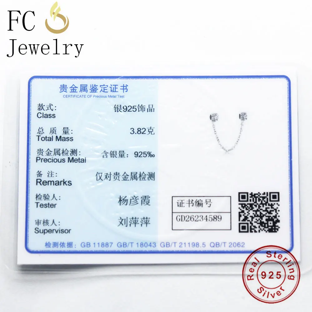 FC ювелирные изделия подходят оригинальный бренд Шарм браслет 925 серебро Ретро