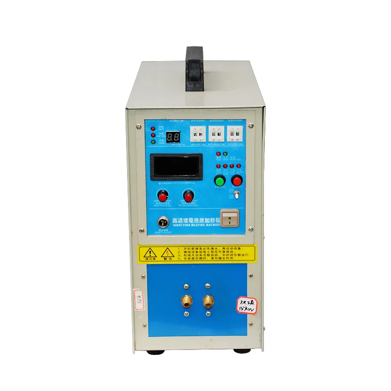 High frequency induction heater Copper tube welding machine Turning tool equipment Metal surface quenching fire-anneal | Дом и сад