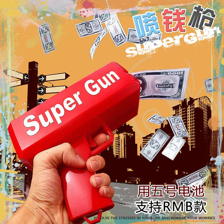 Money Spray Gun Cash Cannon Super American Dollars Toy Spreading Pistol Luxury Gold Color qiang | Игрушки и хобби
