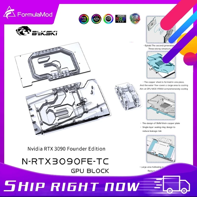 

Блок графического процессора Bykski с активным водным ходом для Nvidia RTX 3090 основательное издание