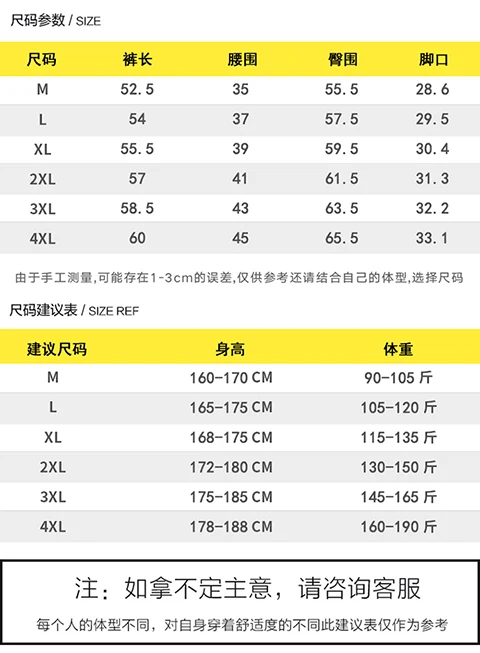 

Men Summer Casual Shorts Fashion Male Mens Breathable Loose Beach Plus Size Cotton Thin Drawstring Shorts