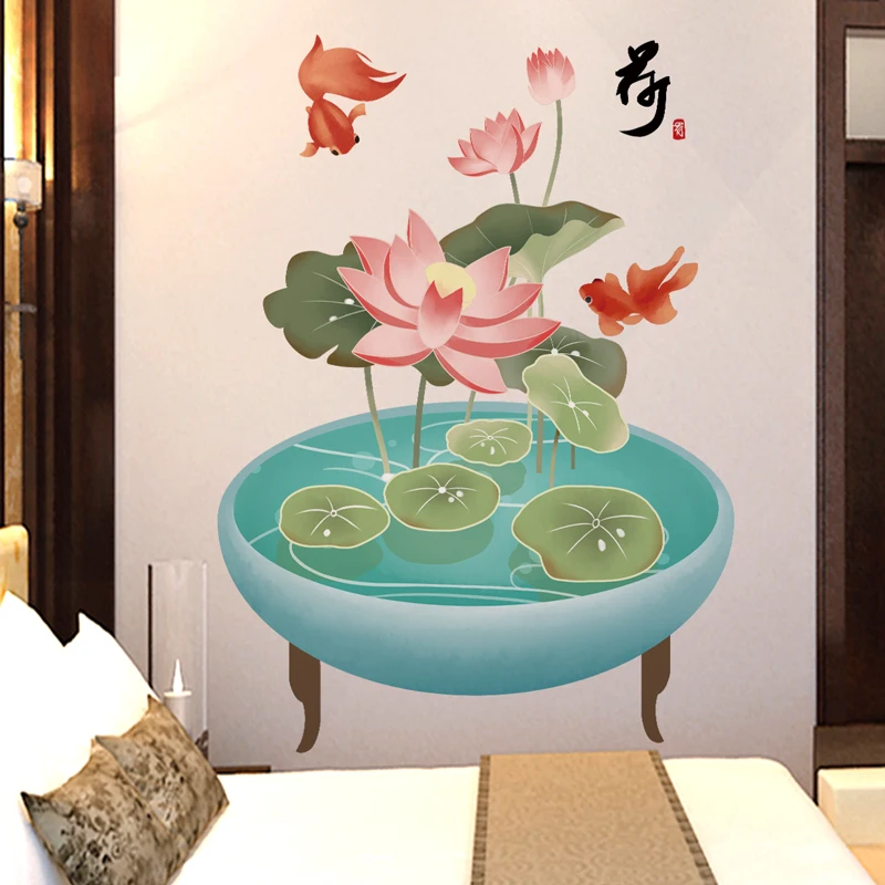 

3D Lotus Pond Wall Sticker Bathroom Living Room Porch Decoration Mural for Home Decor Wall Decals Wallpaper