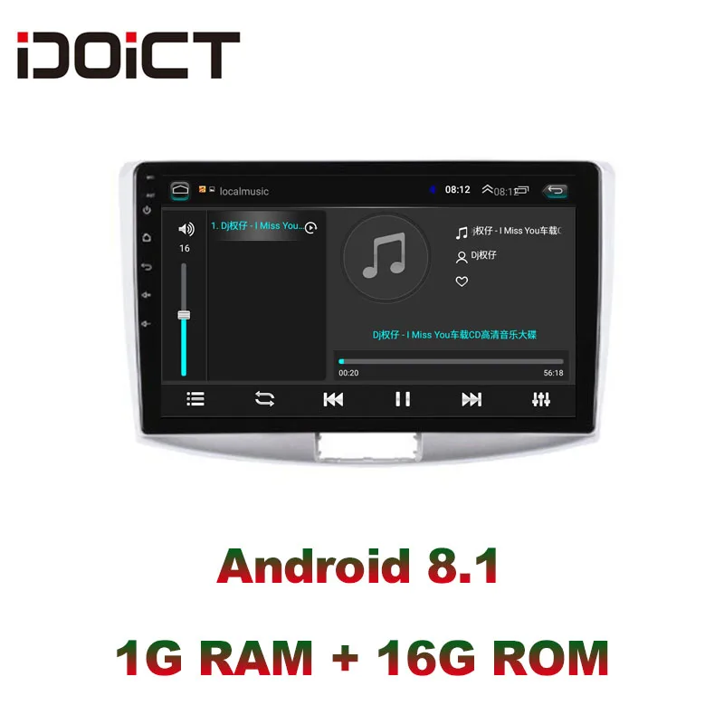 Автомобильный DVD плеер IDOICT на Android 8 1 с GPS навигацией мультимедийный проигрыватель