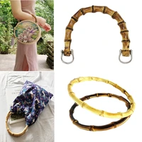 2 styles u o shape imitation bamboo handle for women handbag tote bags for diy handles bag accessories
