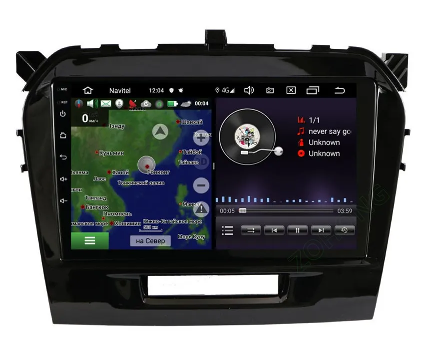 4G 2.5D RAM2Gb Android9.0 для Suzuki Vitara- автомобильный Радио мультимедийный плеер gps навигация Авторадио Стерео автомобильный dvd-плеер