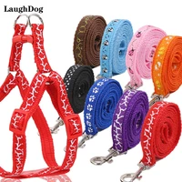 nylon pet dog harness adjustable pet collar lead leash for small dogs harness 7 colors chain pet accessories puppy outdoor walk