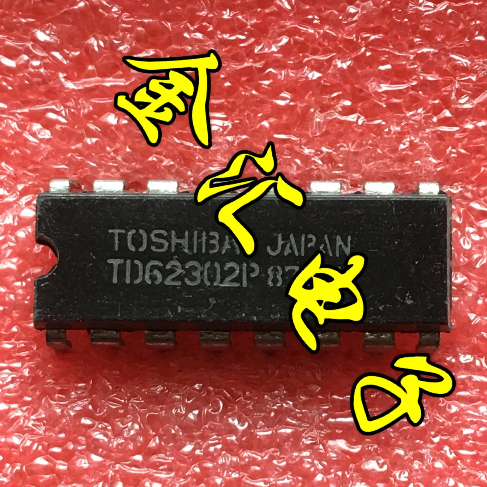 

Бесплатная доставка 5 шт./лот TD62302P DIP16