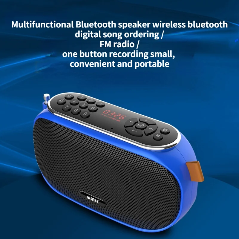 Портативный сабвуфер Bluetooth-динамик FM-радио многофункциональное мини-радио для