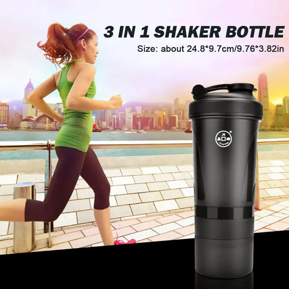 Шейкер бутылка для протеиновых порошков четырехслойная шейкерная чашка