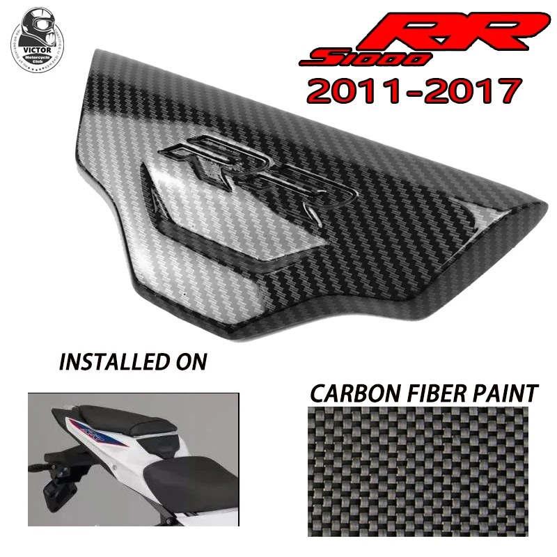 Для BMW S1000RR 2011 - 2017 черное углеродное волокно задний хвостовой хомут обтекатель