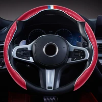1 set steering covers ultra thin comfortable grip classic look breathable car steering wheel cover for driver
