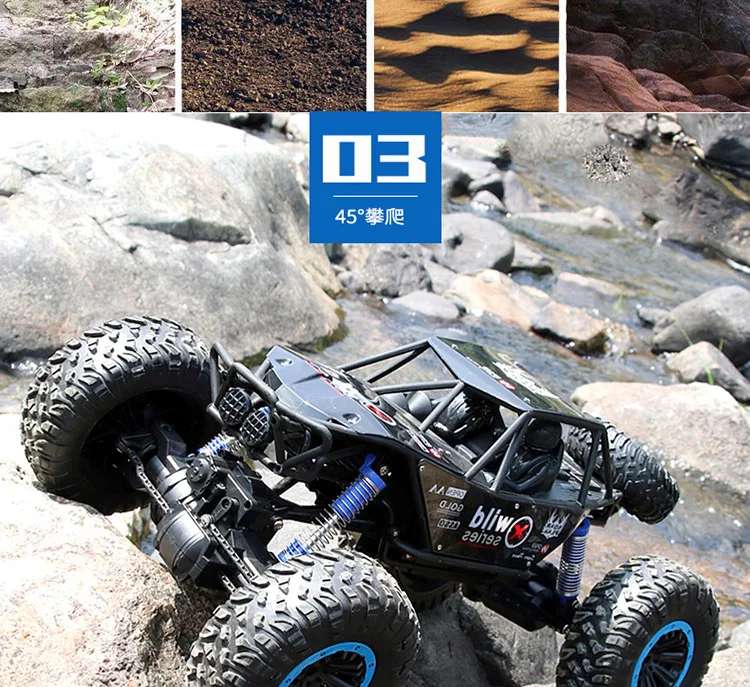 1:10 сплав зарядки RC управления 2,4G 4WD Багги дистанционного альпинизма автомобиль металлический внедорожный автомобиль мальчик дистанционного управления модель игрушки