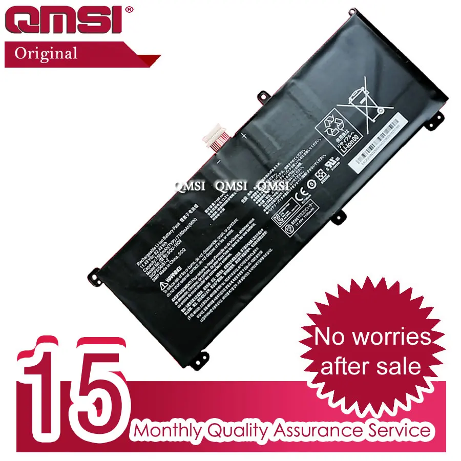 QMSI 11 49 V 82.49Wh 7180 мАч оригинальная фотобатарея/1611/1710/1714 подходит для ноутбука LG 15G870