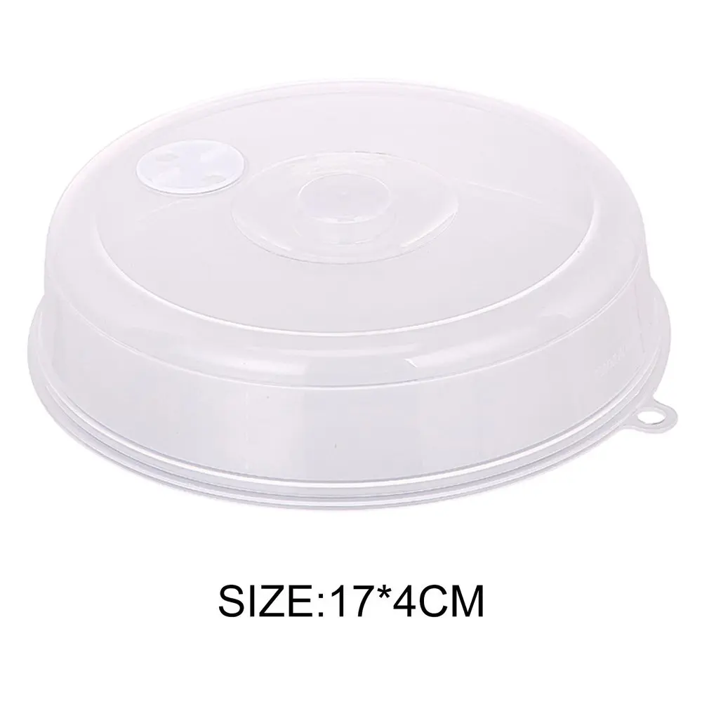 Блюдо для микроволновой печи крышка с паровые вентиляционные отверстия свежесть