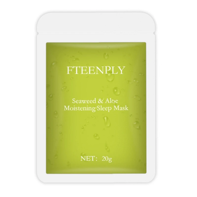 New Listing Seaweed Essence Mask Anti-glycation Moisturizing Hydration Skin Shrinking Pores Face Mask New Arrival