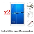 2 шт. устойчивое к царапинам закаленное стекло для планшета Huawei MediaPad M5 Lite 8 Дюймов Полное покрытие без пузырьков защитная Пленка чехол