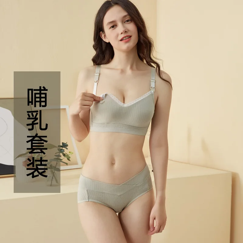 Бюстгальтер для кормящих мам полный охват одежда грудного вскармливания высокое