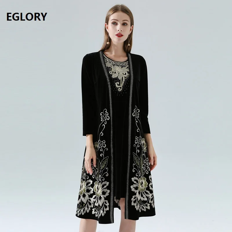 Высококачественные женские комплекты 2020 Осенние с курткой женский роскошный