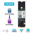 Двухдиапазонная Wi-Fi 6 карта Intel AX200 M.2 A + E ключ к M.2 Key-M NVMe SSD порт беспроводной адаптер Wifi Bluetooth 5,1 3000 Мбитс 802.11ax