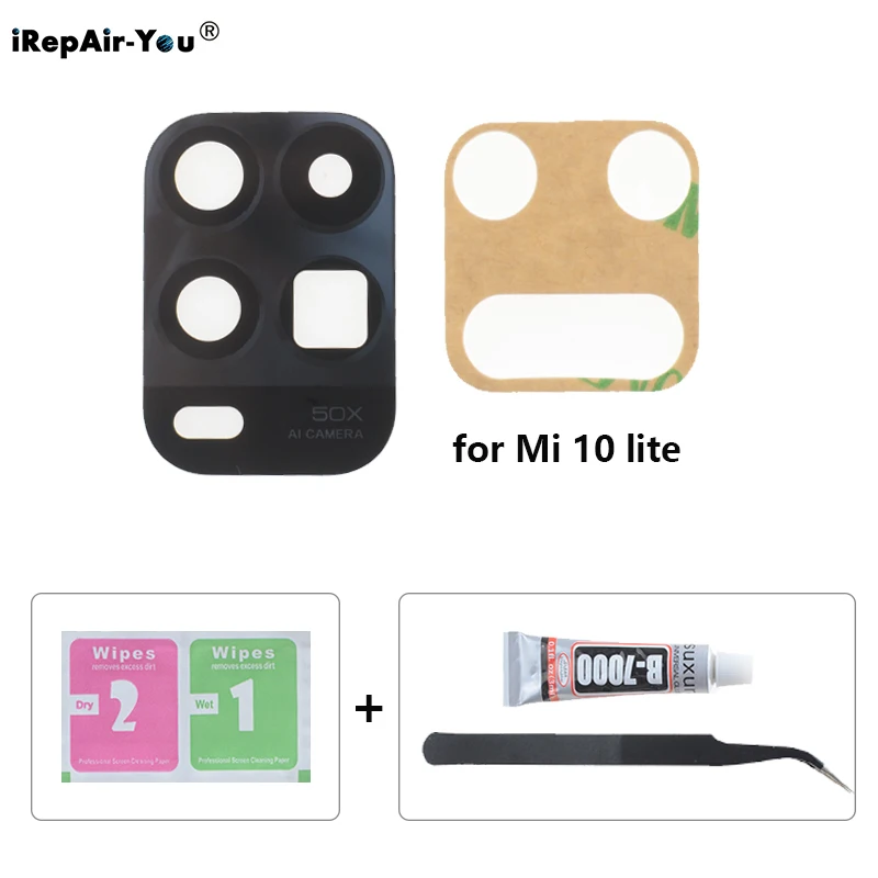 

Чехол для объектива задней камеры Xiaomi Mi 10, Note 10 lite, клей B7000, пинцет