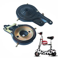70mm band hold brake 55t teeth drive wheel back hub chain plate for dolphin electric vehicles electric scooter brake parts