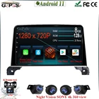 9 ''Android 11 для Peugeot 5008 4008 3008 2017 2018 2019 2020 GPS мультимедийное радио Bluetooth BT WIFI двойной объектив DSP IPS Carplay