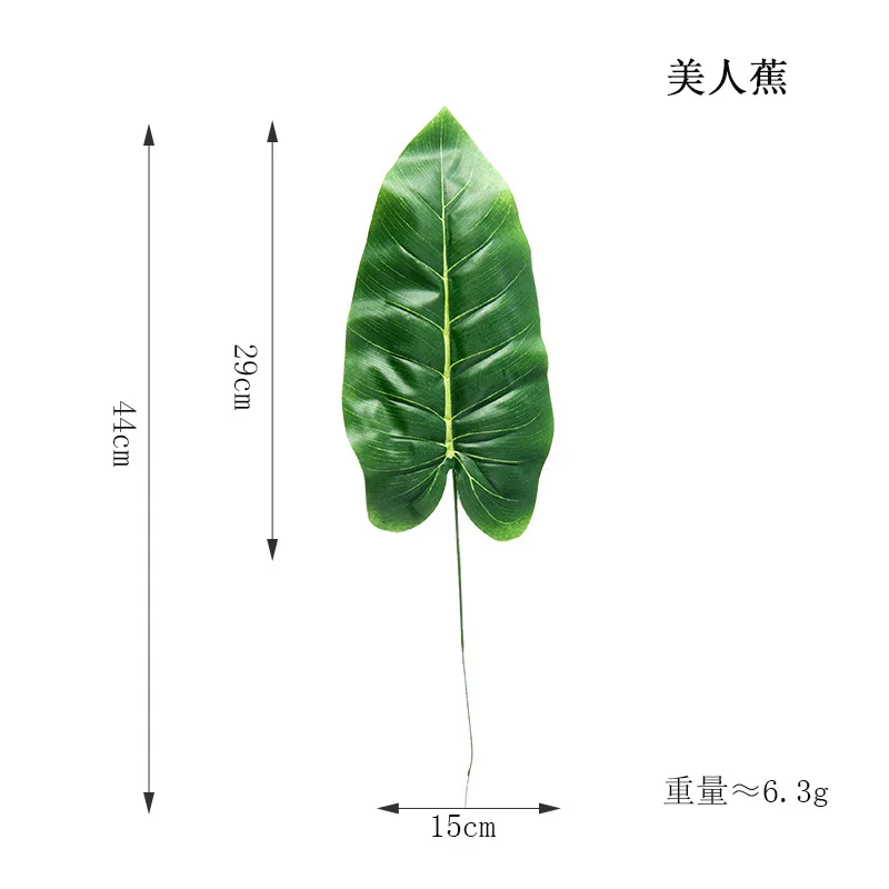 Искусственный тропический Monstera Kwai пальмовое дерево листья домашний сад украшения поддельные растения фотография Фон plante artificielle - Цвет: Mei Ren Jiao